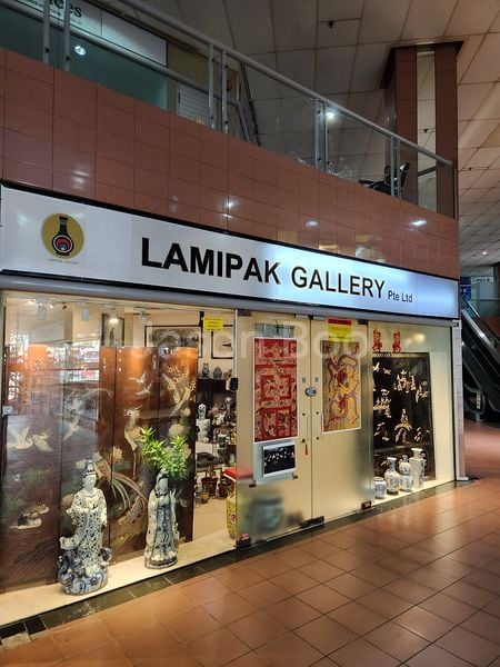 Shop / Shophouse for Sale in  Balestier Point - Image 2